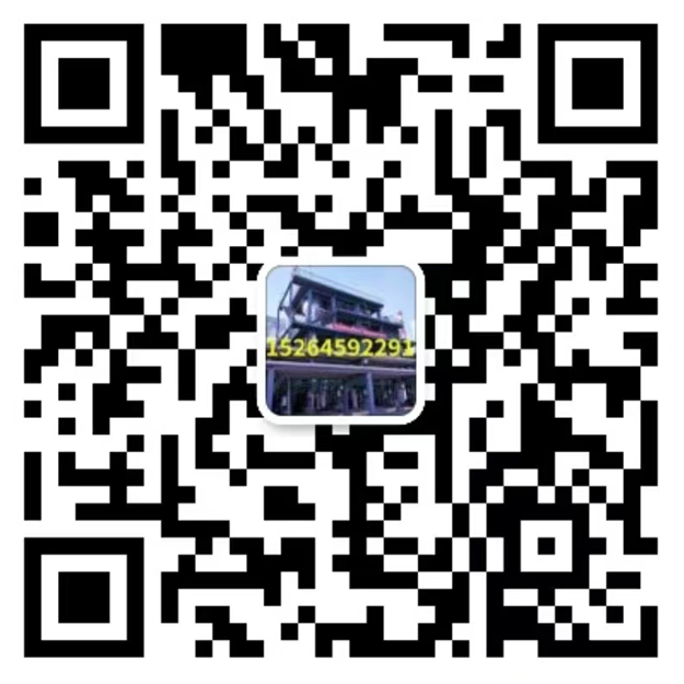 多米微信